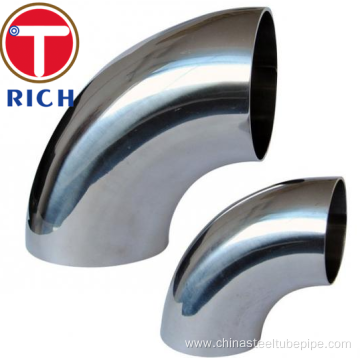 Seamless and Welded Stainless steel Sanitary Elbow